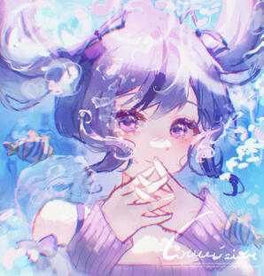 saomi - pikguu on vgen