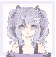 saomi - @bj.ile on tiktok